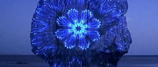 Uart Daily Image | Energy Field: Rock Lights