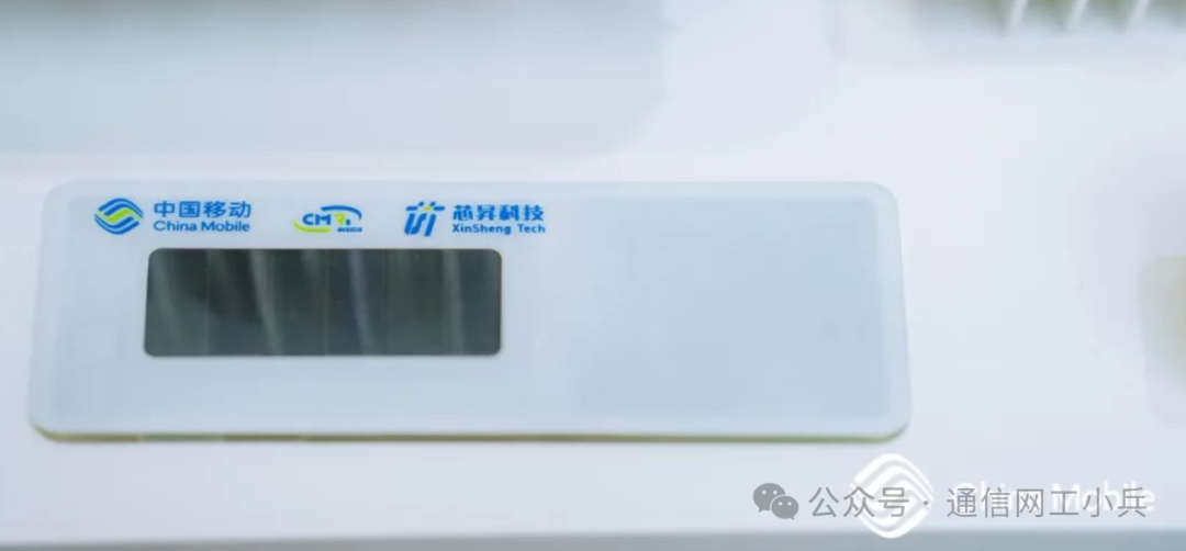 China Mobile Announces Procurement for Wafer Foundry Services: Moving Beyond Traditional Carrier Roles to Chip Manufacturing