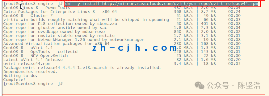 oVirt 4.4.3 Open Source Virtualization Platform: Installing Management Host CentOS 8.2 for Deploying oVirt Engine