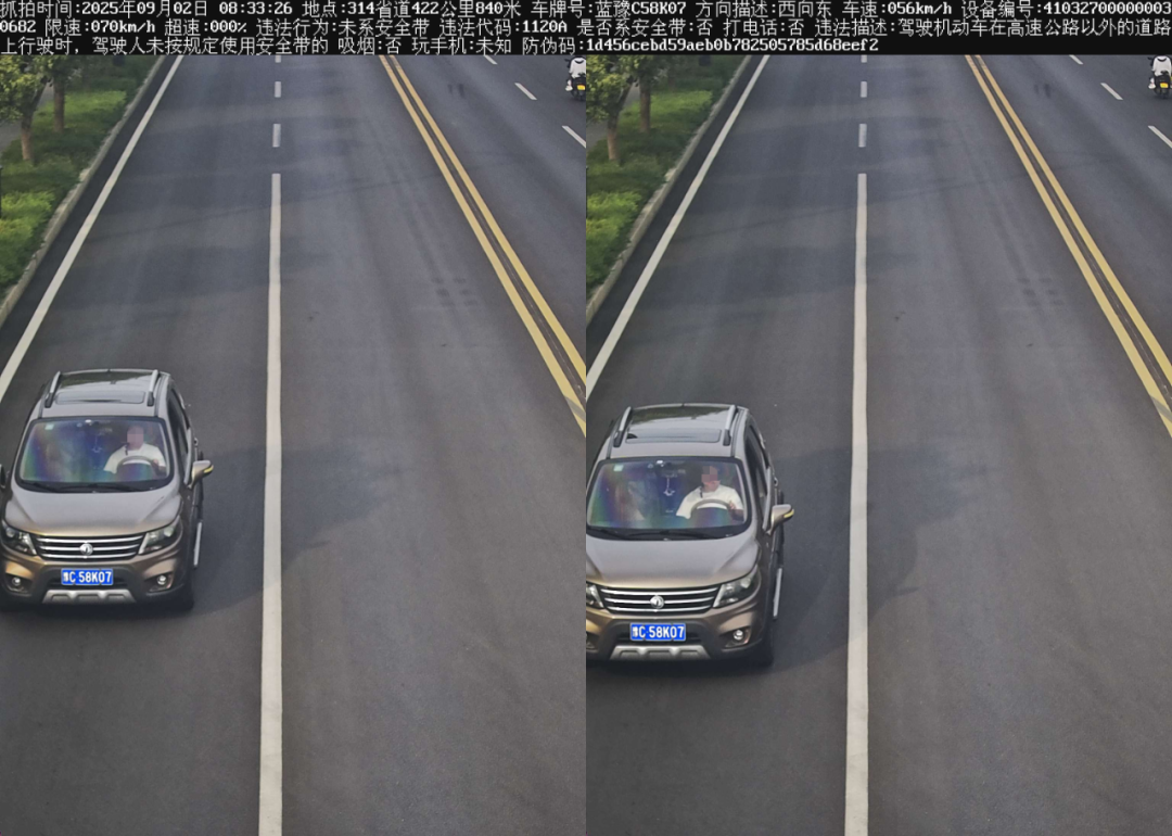 Traffic Violations: Multiple Vehicles in Henan Caught for Not Wearing Seatbelts