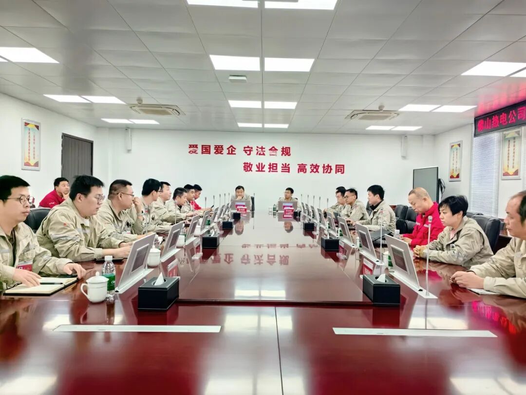 Expert Team from Guangdong Branch Conducts Pre-Inspection for C-Level Maintenance of Unit 2
