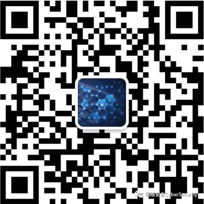 Guidelines for Information Security Protection in Industrial Control Systems