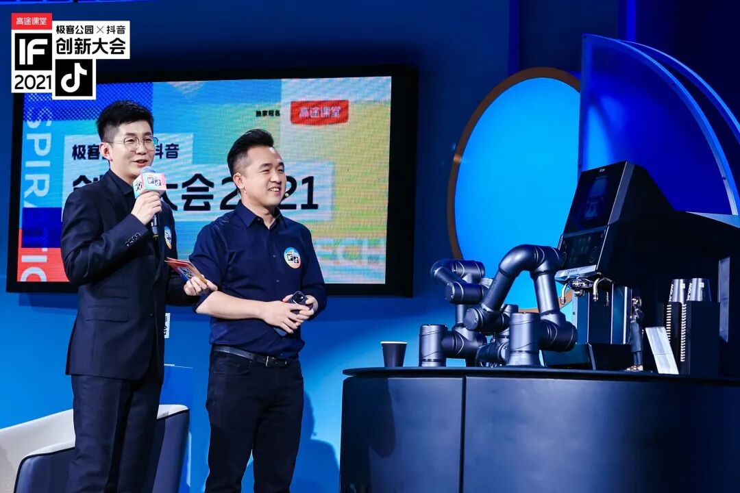 Ruying Smart's Tang Mu: Don't Turn Smart Home into Geek Toys