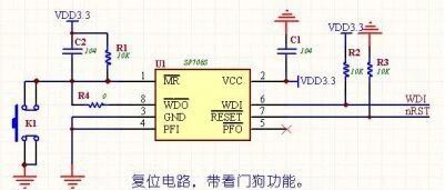 Master These 16 Common Circuit Modules to Save Time and Effort in Hardware Product Development!