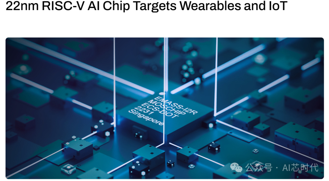 Understanding RISC-V: From Wearable Devices to National Strategy, Why Is It So Important?