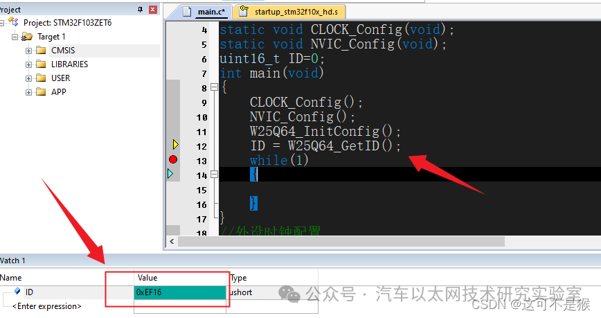 STM32 Series: SPI Timing for W25Q64 (Hardware SPI and Simulated SPI)