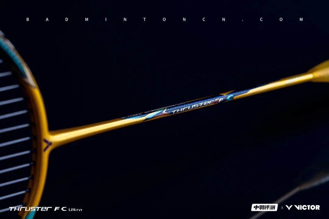 TK-F C Ultra Review | Three Specifications for New Offensive Fantasies