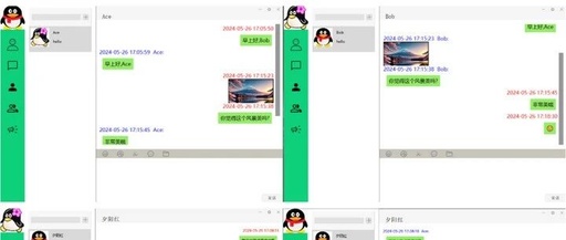 C++ QT Project Recommendation - WeChat-like Chat Application with Linux C++ Backend