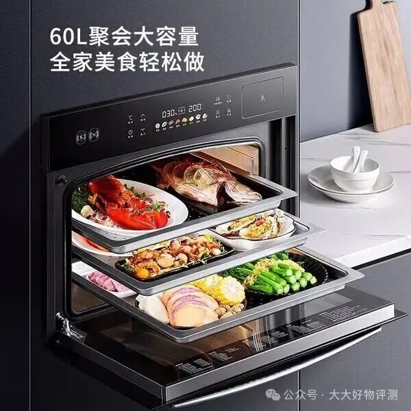 Which Brands of Embedded Steam, Bake, Stew, and Fry All-in-One Machines Are Good? A Comparison of Ten Popular Models!