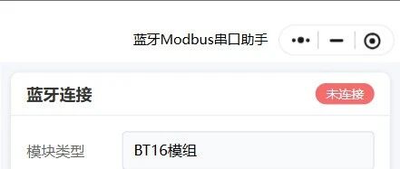 Bluetooth Modbus Communication Application