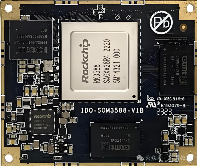 Rockchip (603893): Analysis of High Growth Logic and Long-term Value of Domestic AIoT Chip Leader