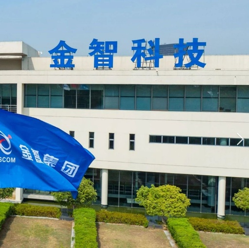 Allwinner Technology: The Rise and Fall of Domestic Chips