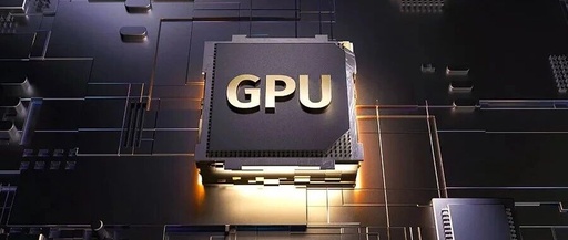 Exciting News! Loongson's First GPU Set to Tape Out!