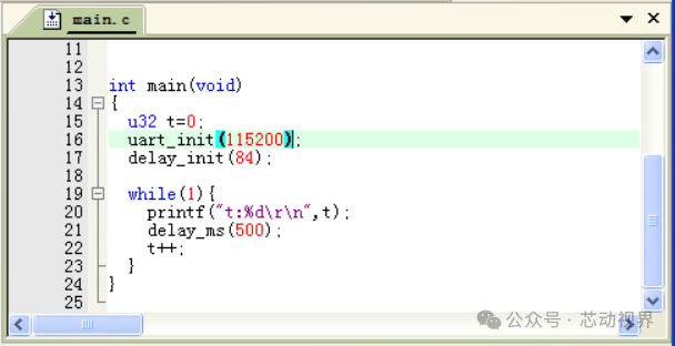 Tips for Using MDK5
