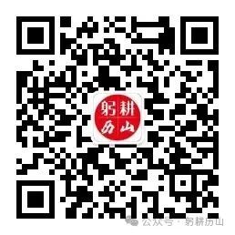 Jinan: Talent 'Intelligence Manufacturing Power' Ignites the Robotics Industry