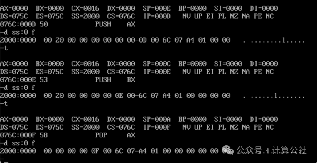 Analysis of Answers for Assembly Language Experiment 3