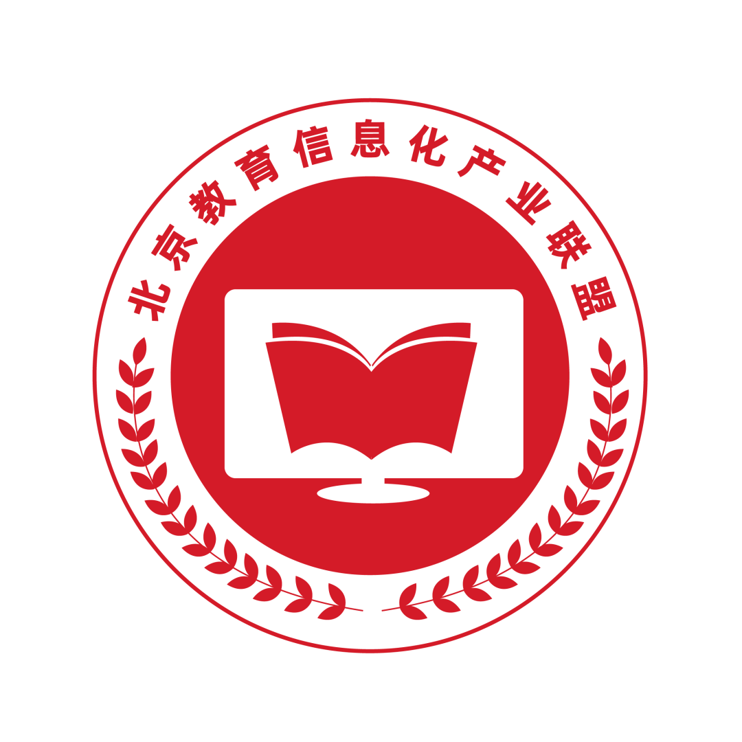 Comparative Analysis of Open Source Hardware for Elementary AI Education Based on DeepSeek