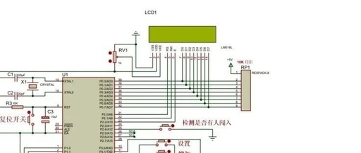 Greenhouse Simulation Based on Microcontroller: LCD1602 + DC Motor + DHT11 Temperature and Humidity Module