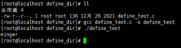 The Wonderful Uses of #define in C Language