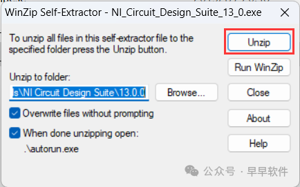 Multisim 13.0 Installation Guide (Includes Download Package)
