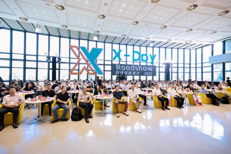 Shenzhen's Semiconductor Breakthrough