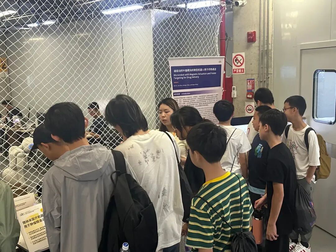 Successful Conclusion of the AIRS 2025 Youth AI Maker Summer Camp!