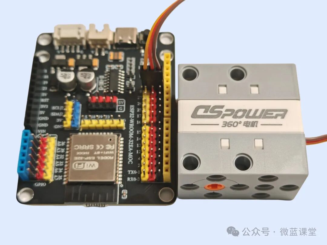 ESP32 | Sensor 06 - PWM 360 Degree Motor