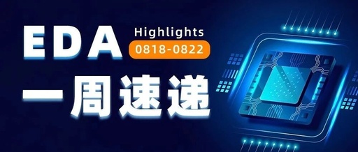 Weekly EDA Market Update: August 18-22