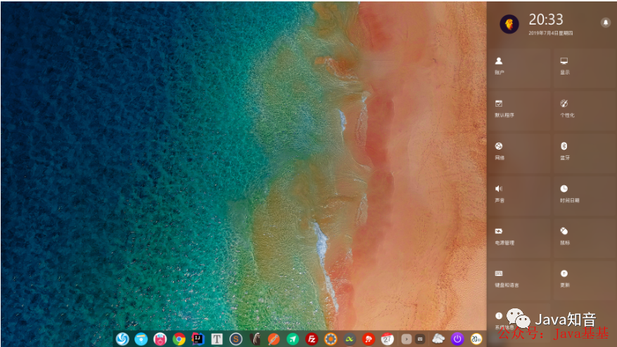 Why Are Tech Experts Secretly Using Linux for Development?