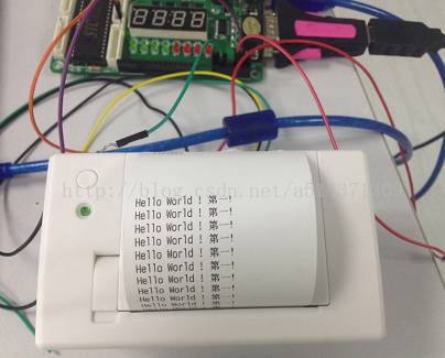 Serial Communication Protocol in C Language for Microcontrollers (Code Sharing)