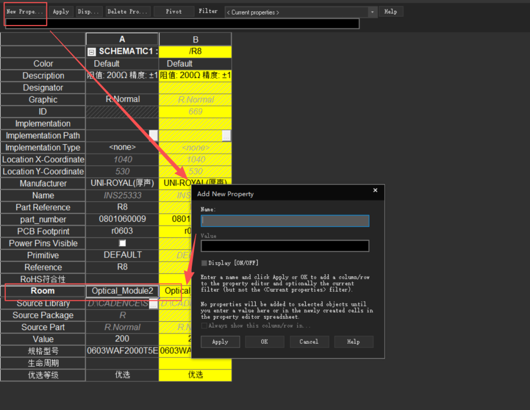 Technical Insights: How to Quickly Layout in Allegro PCB