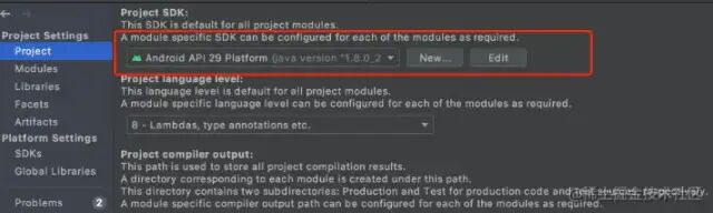 Quick Access to AOSP: Successfully Compiling and Debugging Android Source Code
