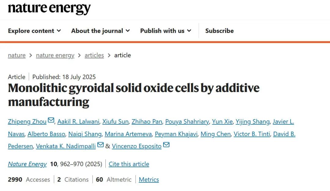 Integrated 3D Printed Ceramic Fuel Cells: No Metal Seals, Significant Weight Reduction
