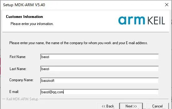 Keil5 5.40 Microcontroller C Language Software Installation Guide