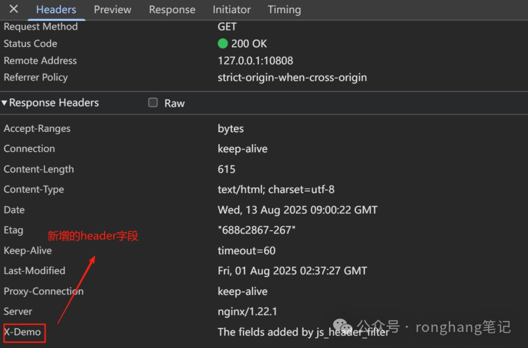 Modifying HTTP Response Content with Nginx JS Module