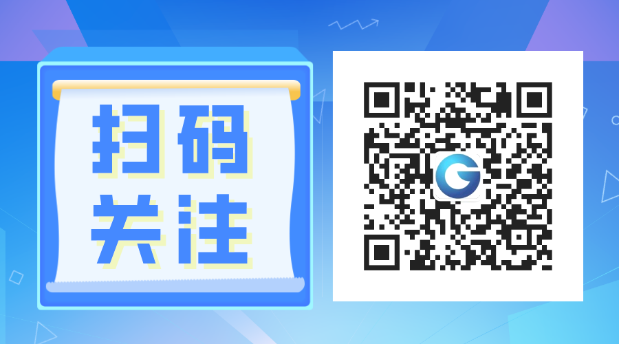 Qingdao Guozhixin Testing: Key Aspects of IoT Device Security Testing