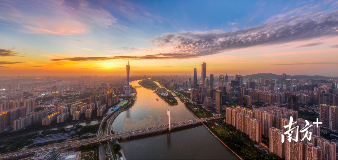 Smart Governance || AI Agents: From Principles to Applications