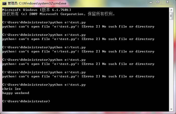 My First Day Learning Python