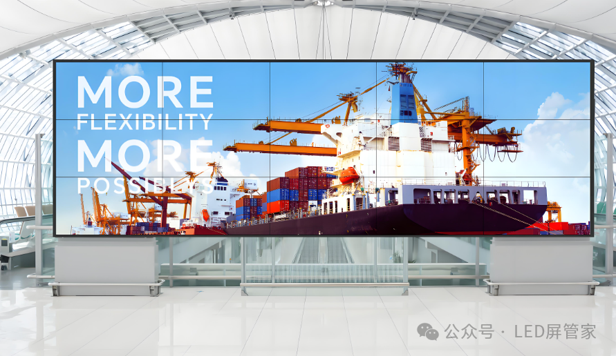 Differences Between LED Screens and LCD Splicing Screens: Pros and Cons You Might Not Know!