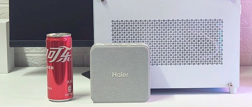 Haier YunYue Mini H12 Review: How Powerful is This Business Mini PC with a 12th Gen Core i5 Priced at 1999 Yuan?