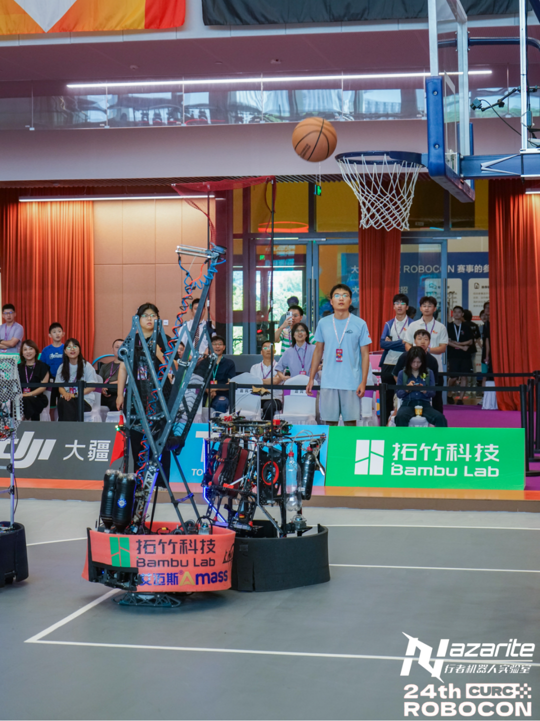 Summary of Results: The Traveler Robot Team Achieves a Historic High by Winning the University Robot Competition Championship