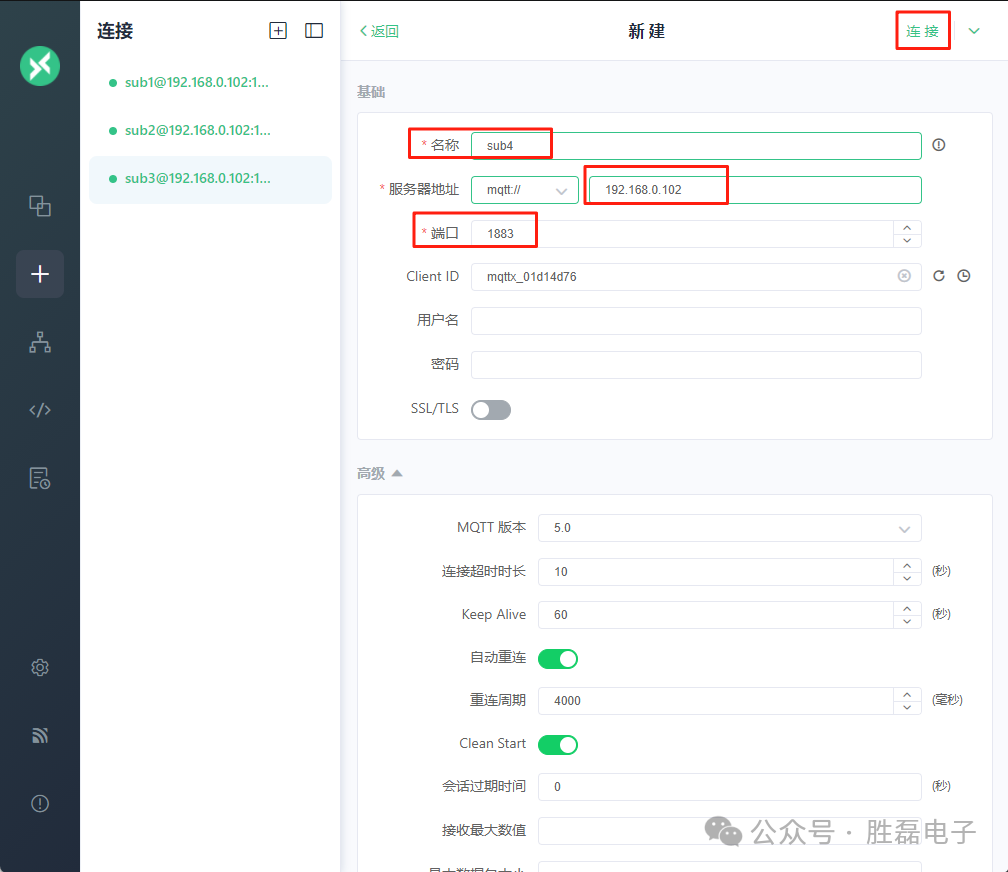 Introduction to MQTT Subscription