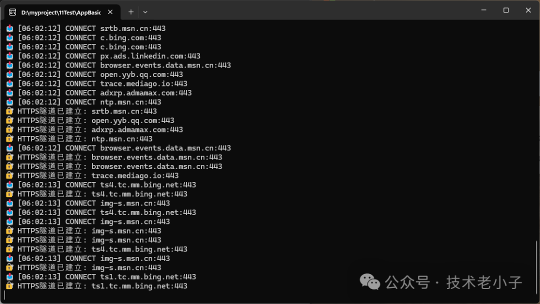 Complete Guide to Building an HTTP Proxy Server in C# in 10 Minutes: From Theory to Practice