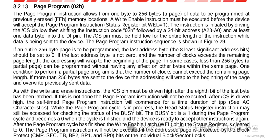 The Most Detailed SPI Protocol Analysis on the Internet