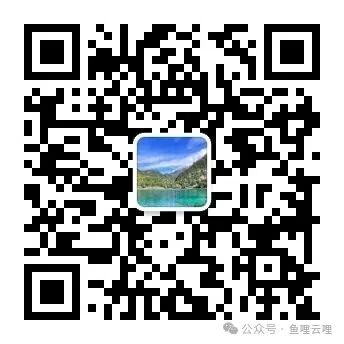 Summary of Linux IPC (Inter-Process Communication) - Semaphores, Shared Memory, Message Queues, and Pipes (Part 1)