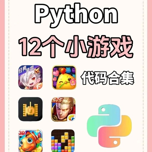 12 Python Mini Game Projects Perfect for Practice, Source Code Included