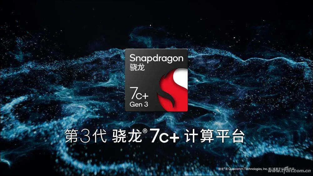 Game PCs in Focus: How Powerful Are Qualcomm's Snapdragon G3x Gen1 and Snapdragon 8cx Gen3?