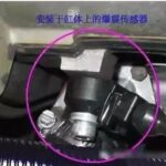 Comprehensive Guide to Automotive Electronic Sensor Functions