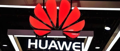Funding for Chip Fabrication: Understanding Huawei's Role