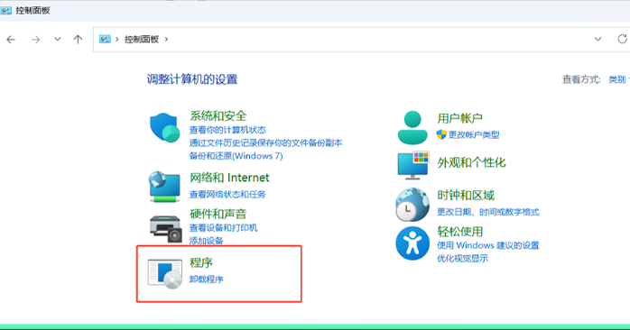 Guide to Enabling CPU Virtualization & Common FAQ